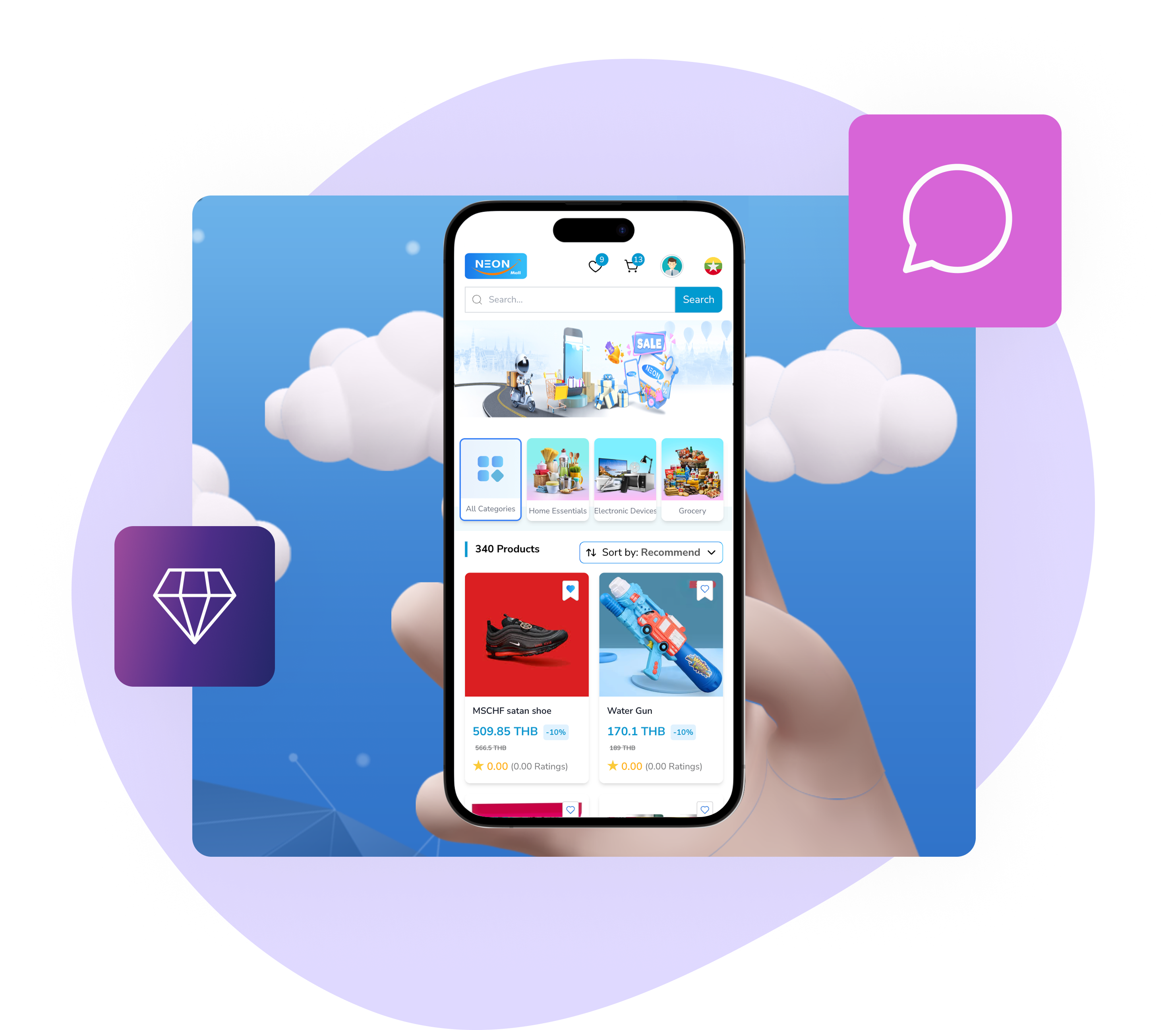 E-commerce App